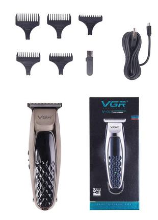 Тример vgr v-093 для бороди та вусів