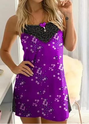 Аиласний пеньюар із мереживом