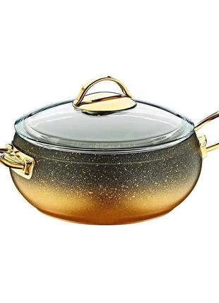 Кастрюля oms 3141-22-3,0л-gold