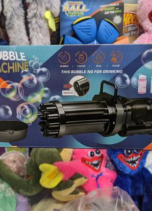 Кулемет bubble gun blaster  генератор мильних бульбашок  35 см.1 фото