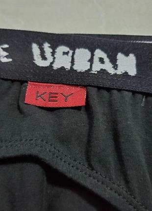 Распродажа key3 фото