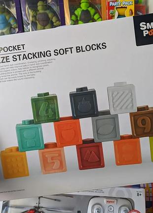 Розвиваючі силіконові кубики для дрібної моторики