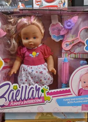 Кукла сестра беби борн в наличии качественная