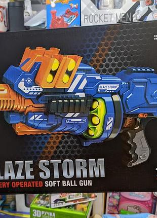 Автомат nerf blaze storm на мягких пулях нерф