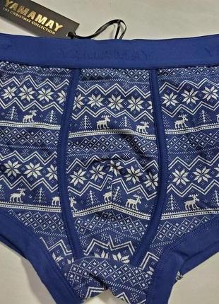 Розпродаж трусиків yamamay р. м