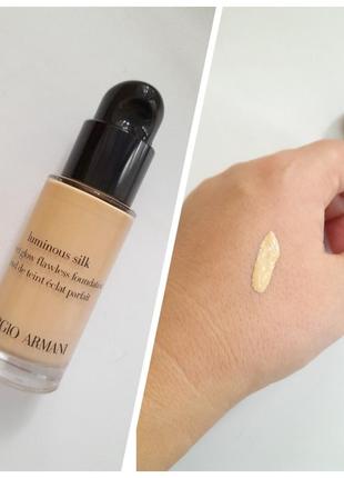 Тональний крем - armani Raincoats luminous silk #2