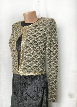 Шовковисто-супер-м'який жакетик💖брендовий