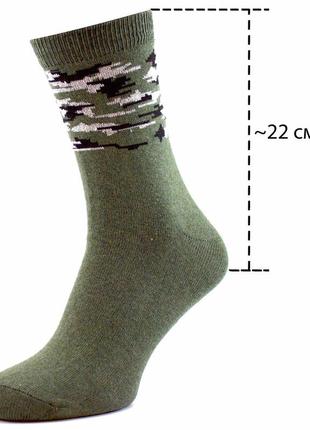 Демисезонные тактические носки зсу 41-45 хаки пиксель военные носочки2 фото