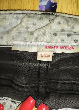 Юбка tally weijl мини 4