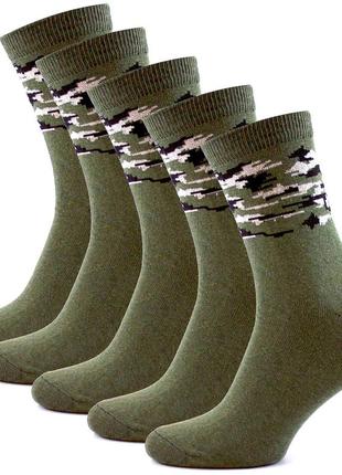 Упаковка демісезонні тактичні шкарпетки зсу 41-45 хакі піксель військові шкарпетки 10 пар