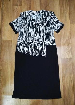 Дуже красиве літнє ошатне плаття.