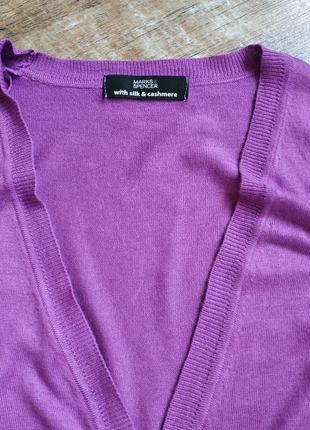 Кардиган цвета фуксии,удлиненная кофта,свитер от marks&spencer/кашемир7 фото