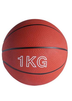 Мяч медбол 1 кг