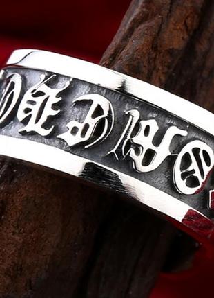 Мужское серебряное кольцо с гравировкой chrome hearts7 фото