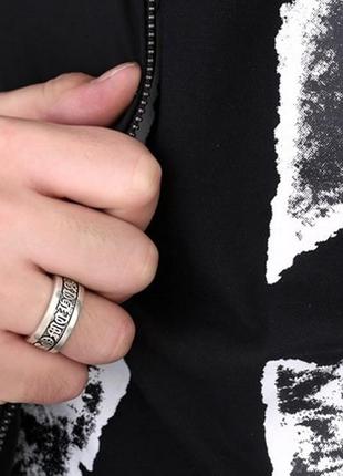 Мужское серебряное кольцо с гравировкой chrome hearts3 фото