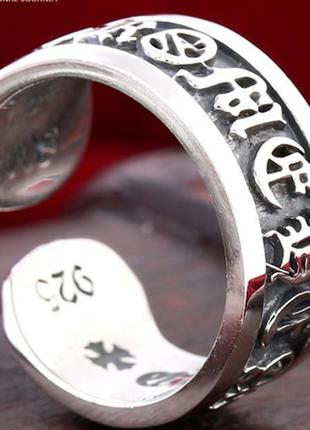 Мужское серебряное кольцо с гравировкой chrome hearts1 фото