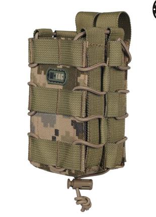 M-tас подсумок для ак открытый двойной mm14, армейский для сброса,  тактический подсумок для магазина пиксель