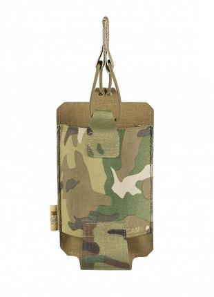 Військовий підсумок m-tac elite laser cut multicam на 1 магазин еластичний, армійський тактичний підсумок