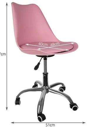 Кресло офисное на колесах malatec 16428 розовый6 фото