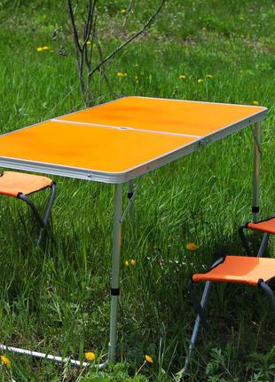 Розкладний стіл (жовтогарячий) для пікніка, стільці3 фото