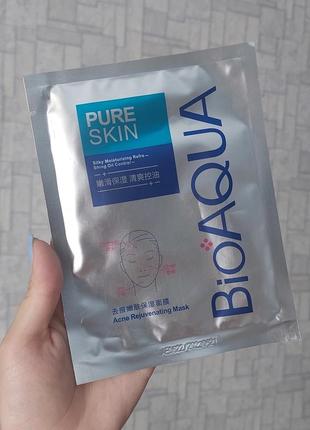 Тканевая маска для проблемной кожи bioaqua pure skin