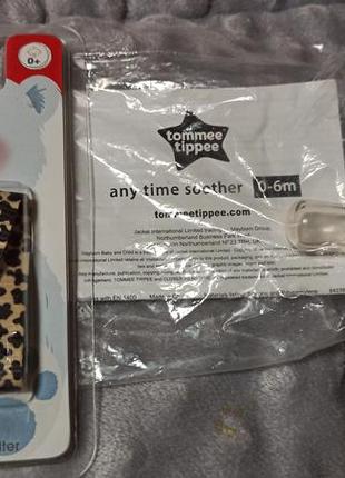 Пустушка від 0-6 міс + тримач для пустушки