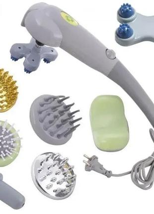 Ручний вібраційний масажер для тіла magic massager (8 в 1)