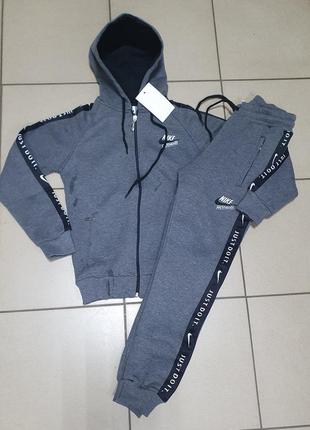 Костюм теплый спортивный  nike на флисе 12-16 лет арт 1060, цвет серыйразмер  одежды подросток (по росту) 158
