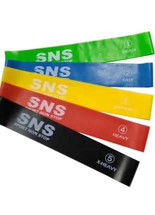 Набор эспандеров-петель (резинок для фитнеса) 5 шт