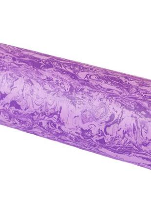 Масажний ролик (валик, роллер) гладкий для спини та тіла, мфр, 45 см фіолетовий