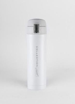 Термокружка maestro 450мл mr1641-45 біла (mr1641-45)