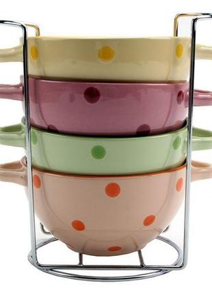 Піали з вушками на стійці 440 мл горох дрібний kw115 (kw115)