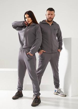 Парный костюм серый трьохнитка пиньє 50-52