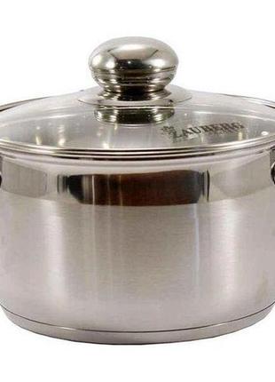Каструля zauberg 3.6 літра нержавіюча з кришкою (zb-3.6 c) (zb 3.6c)
