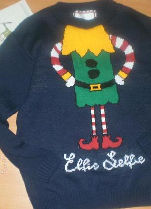 Шикарний прікольний новорчічний світер ельфа, новорічний светр, теплий, розмір м