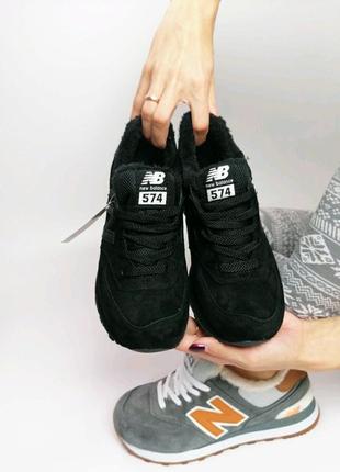 Кроссовки женские  nike(зима)