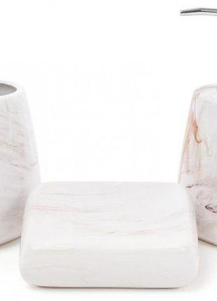 Набір аксесуарів бежевий мармур для ванної кімнати 3 предмета bonadi 851-249 (851-249)