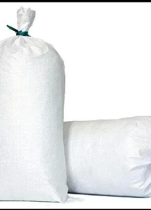 Мішок будівельний ( )