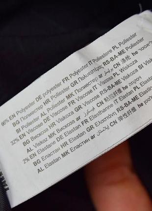 Чёрные штаны брюки чиносы в клетку высокая посадка зауженные брюки6 фото