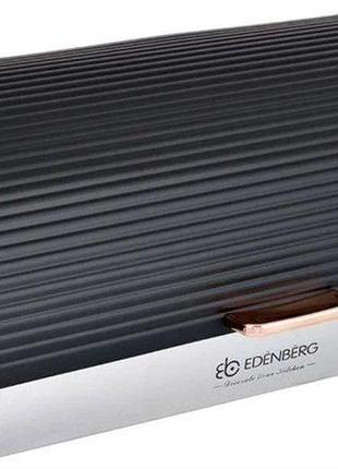 Хлібниця з нержавіючої сталі на стіл edenberg чорна eb-107 (eb107)