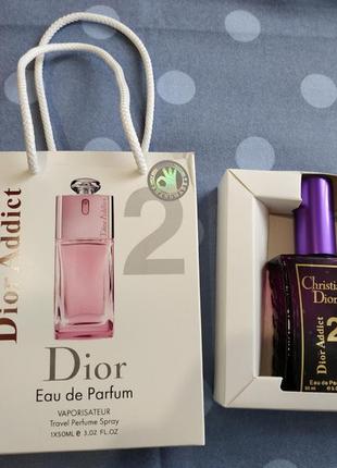 Парфюм подарок