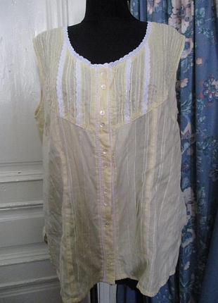 Майка.разм 20