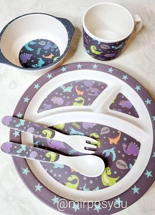 Набір дитячого посуду 3пр mh-2771-7 (mh-2771-7)