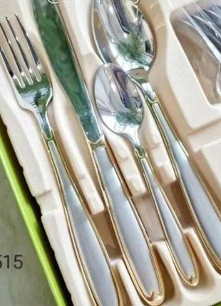 Столовий набір maestro mr-1515g-24 (mr1515g)