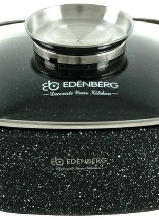 Каструля-казан edenberg 2.8 л eb-8111 з мармуровим покриттям і скляною кришкою чорний (eb-8111)