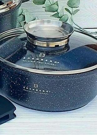 Каструля-казан edenberg 3.3л eb-8117 з мармуровим покриттям і скляною кришкою кругла чорна (eb8117)