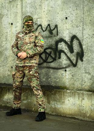 Тактический костюм мультикам /армейский костюм мультикам/военная форма/форма всу