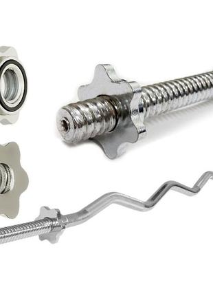 Гриф для штанги w-образный с гайками, 119 см