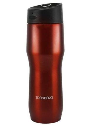 Термокружка edenberg 480мл червона eb-638 (eb-638)