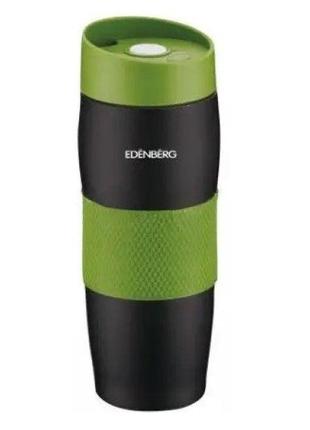 Термокружка edenberg 380мл зелена-чорна eb - 622 (eb-622)
